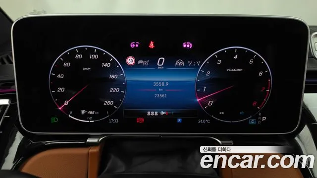 Mercedes-Benz S-Класс 2025 thumb 8