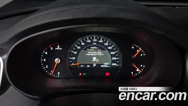 Kia Sorento 2019 thumb 8