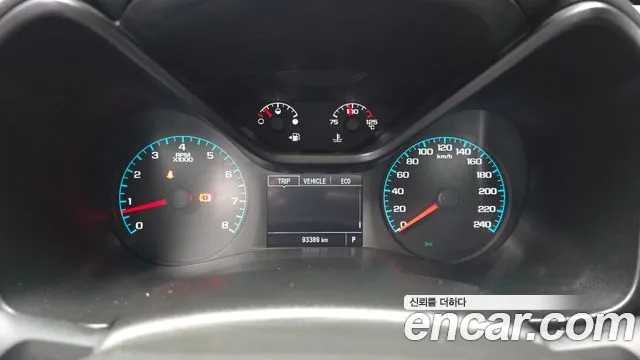 ChevroletGMDaewoo Colorado 2021 thumb 8