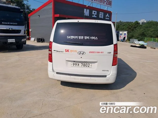 Hyundai Starex 2018 thumb 6