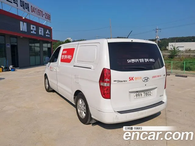 Hyundai Starex 2018 thumb 7