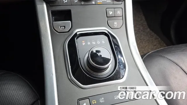 Land Rover Range Rover Evoque 2017 thumb 9