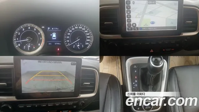 Hyundai Venue 2019 thumb 6