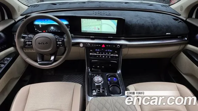 Kia Carnival 2023 thumb 7