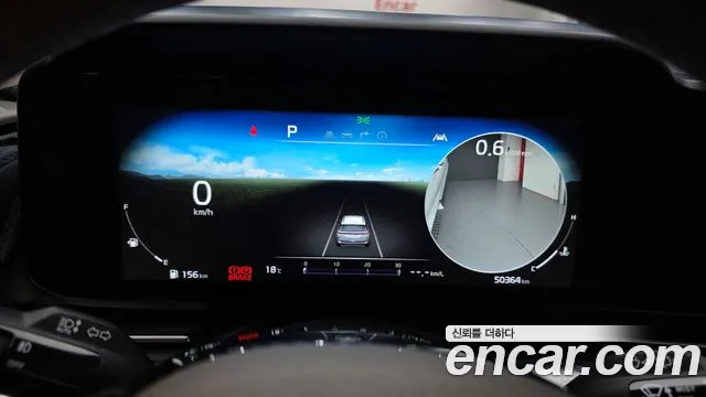 Kia Carnival 2023 thumb 8