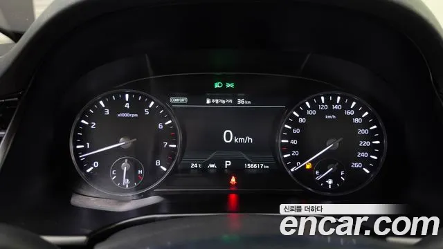 Kia K9 2020 thumb 7