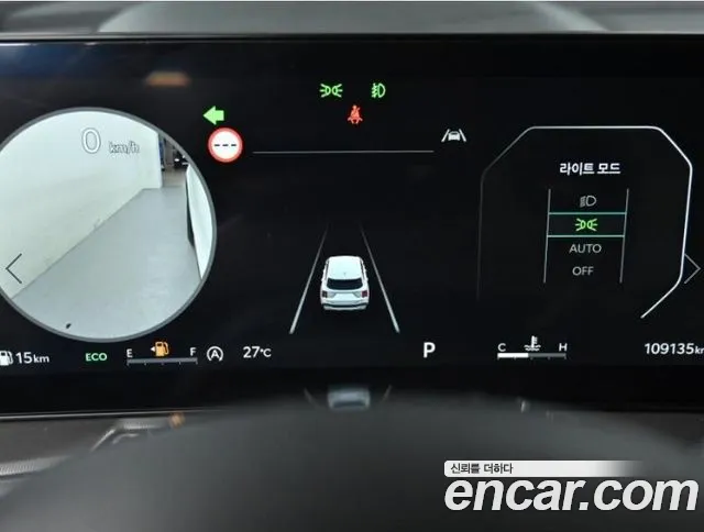 Kia Sorento 2024 thumb 8