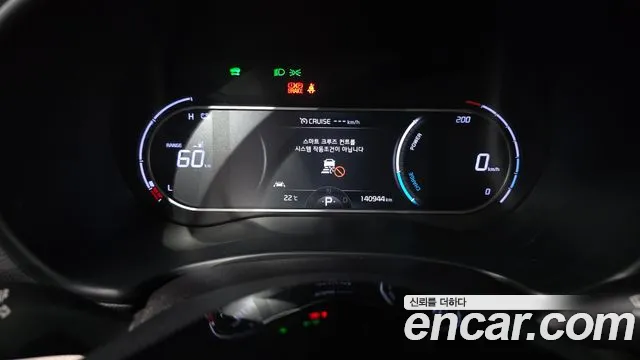 Kia Soul 2019 thumb 8