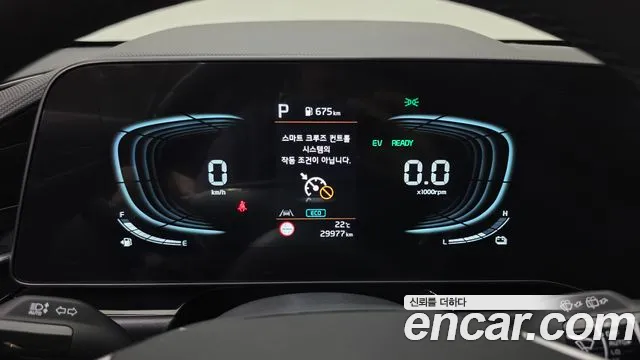 Kia Niro 2024 thumb 8