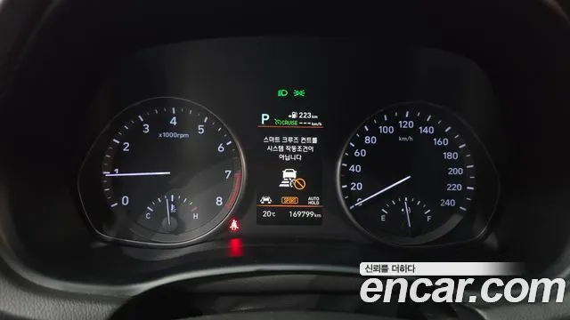 Hyundai i30 2019 thumb 8