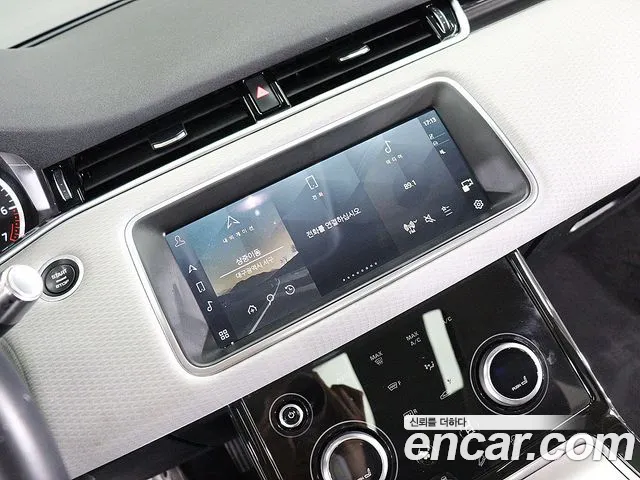 Land Rover Range Rover Evoque 2022 thumb 7