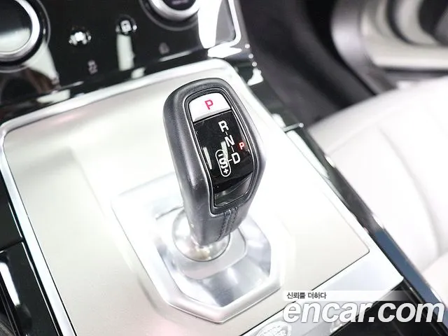 Land Rover Range Rover Evoque 2022 thumb 8