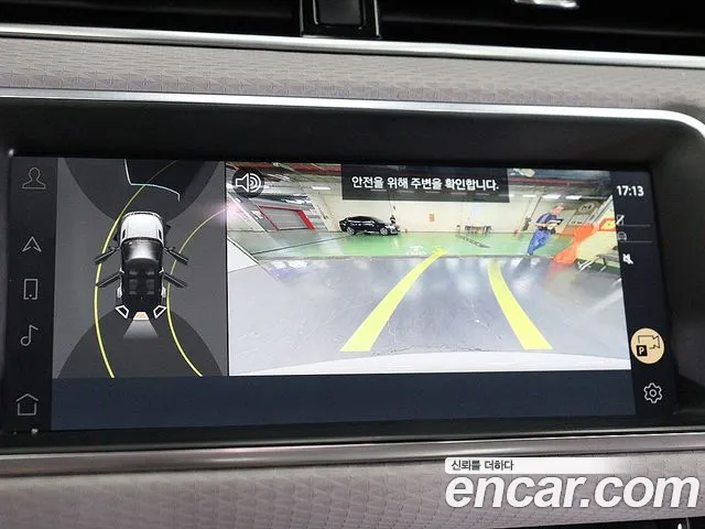 Land Rover Range Rover Evoque 2022 thumb 9