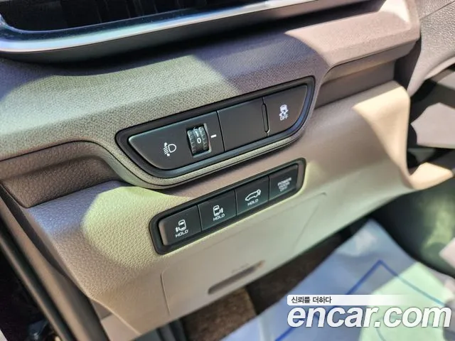 Kia Carnival 2025 thumb 9