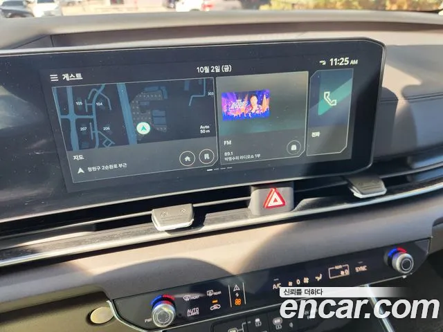 Kia Carnival 2025 thumb 11