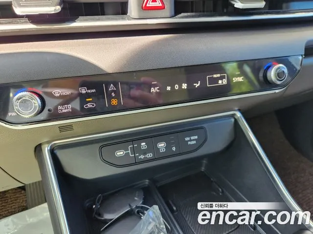 Kia Carnival 2025 thumb 12