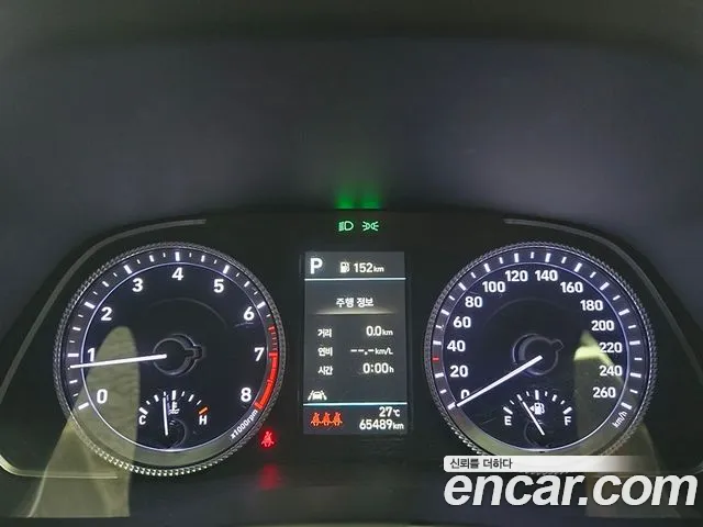 Hyundai Sonata 2022 thumb 6
