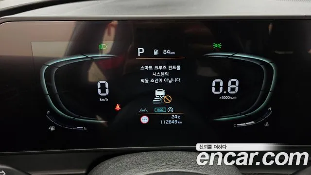 Kia Sportage 2021 thumb 8