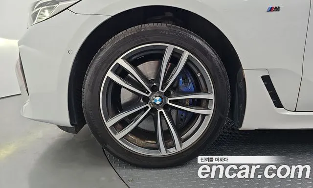 BMW Gran Turismo 2023 thumb 5