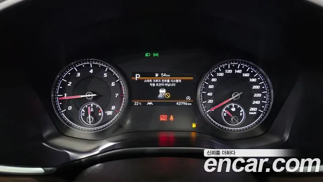 Hyundai Santa Fe 2022 thumb 8