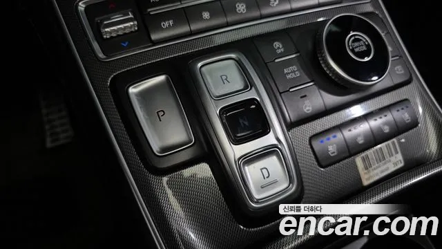Hyundai Santa Fe 2022 thumb 9
