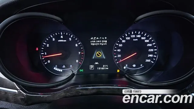 Kia K9 2015 thumb 8