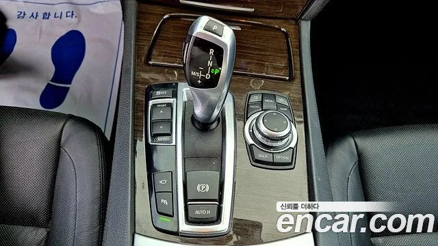BMW 7-Series 2010 thumb 9
