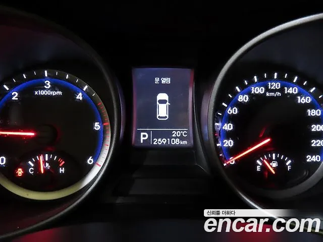 Hyundai Santa Fe 2013 thumb 9