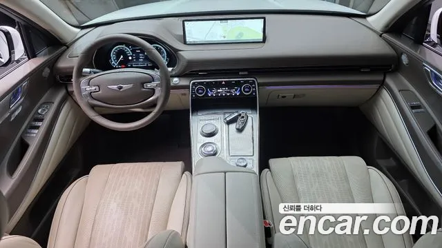 Genesis GV80 2023 thumb 7