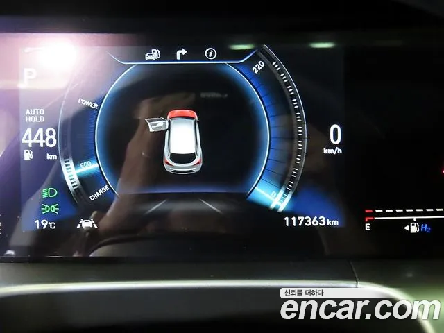 Hyundai Nexo 2020 thumb 9