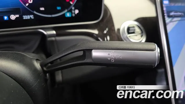 Mercedes-Benz S-Класс 2021 thumb 9