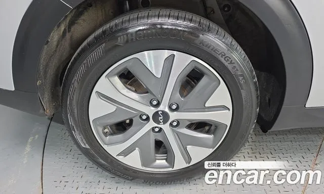 Kia Niro 2022 thumb 5