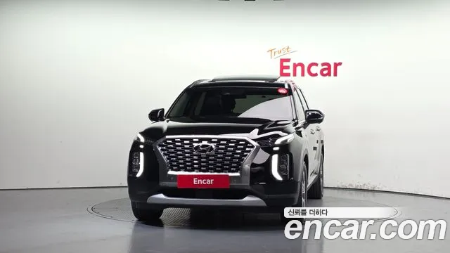 Hyundai Palisade 2022 thumb 3