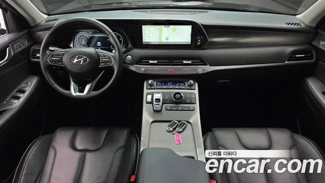 Hyundai Palisade 2022 thumb 7