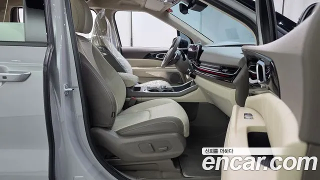 Kia Carnival 2024 thumb 11