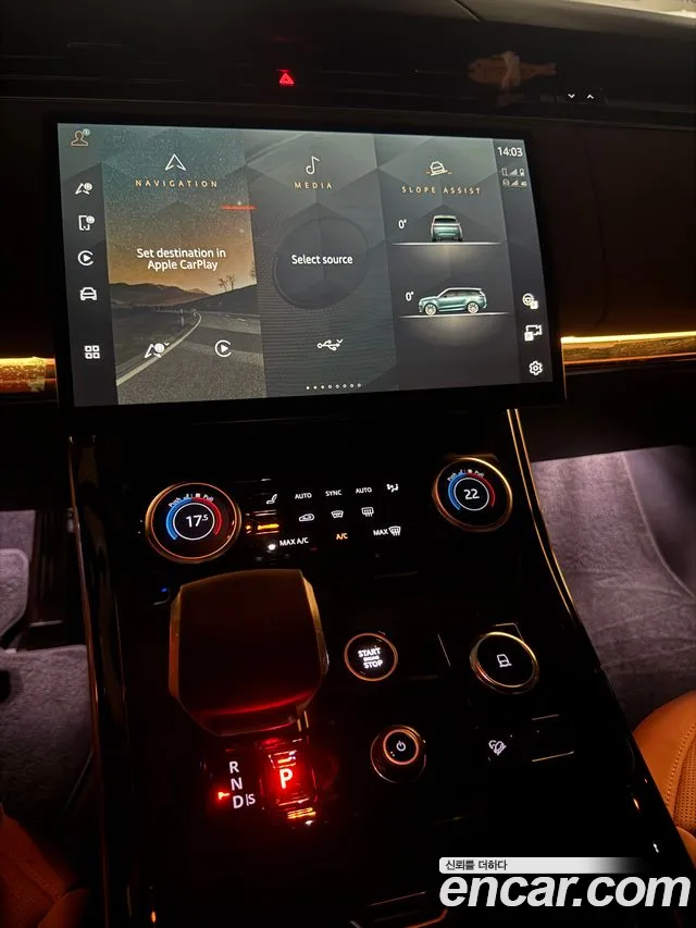 Land Rover Range Rover Sport 2023 thumb 9