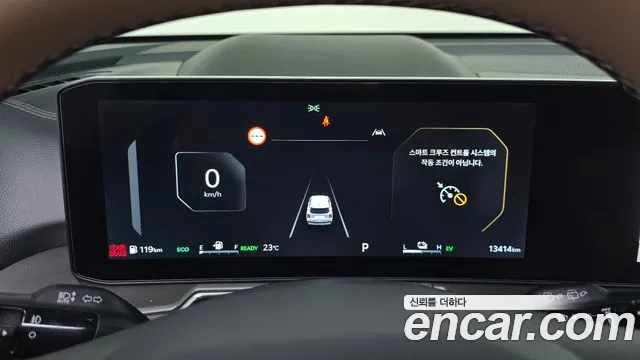 Kia Sorento 2026 thumb 8