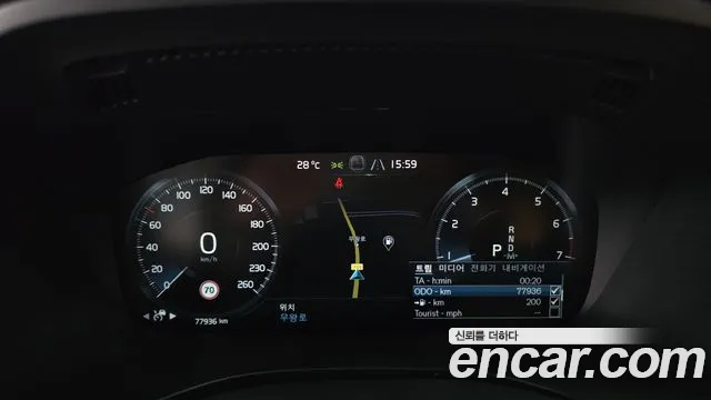 Volvo XC60 2021 thumb 8