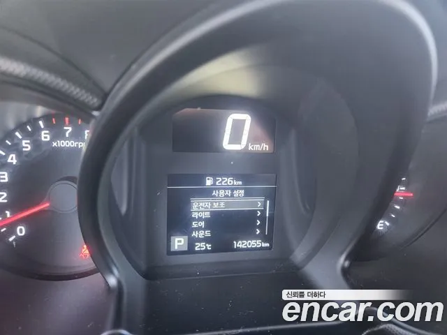 Kia Ray 2020 thumb 5