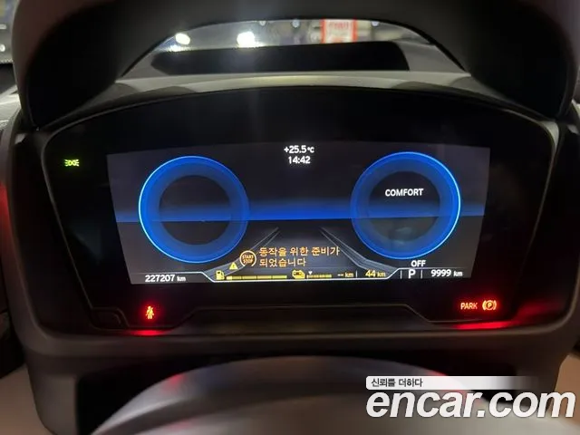 BMW i8 2016 thumb 8