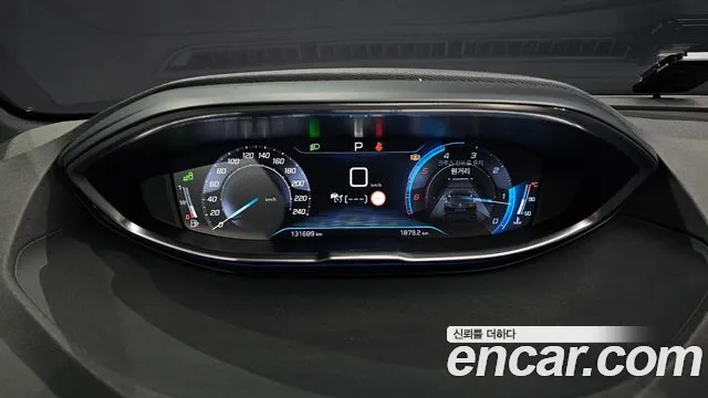 Peugeot 5008 2019 thumb 8