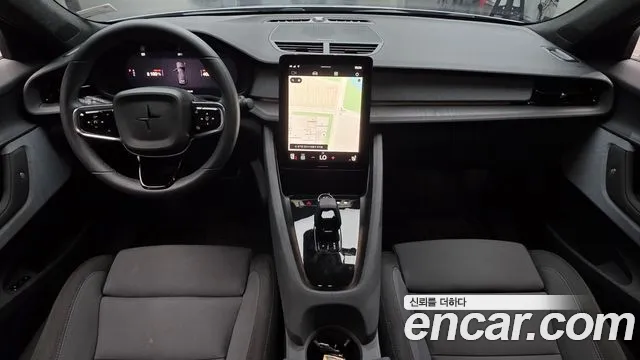 Polestar 2 2023 thumb 7