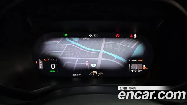 Polestar 2 2023 thumb 8