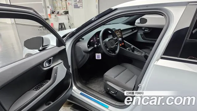 Polestar 2 2023 thumb 10