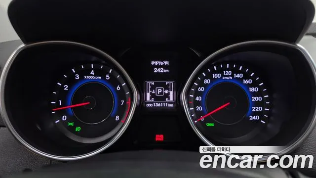 Hyundai Avante 2015 thumb 8