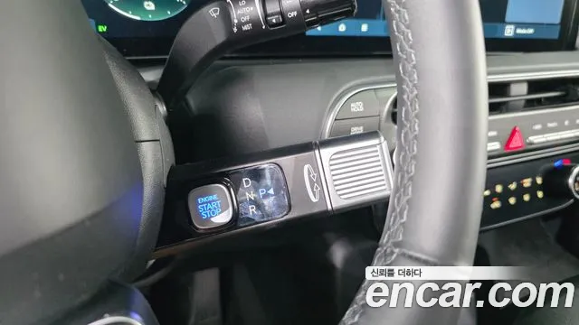 Hyundai Palisade 2026 thumb 8