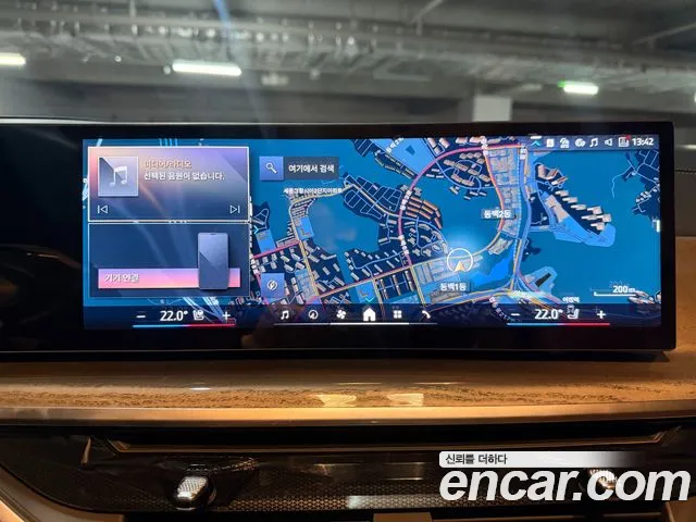 BMW X7 2024 thumb 10