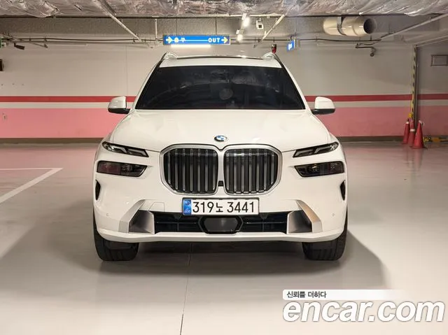 BMW X7 2024 thumb 12