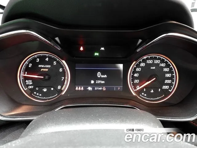 ChevroletGMDaewoo TrailBlazer 2020 thumb 8