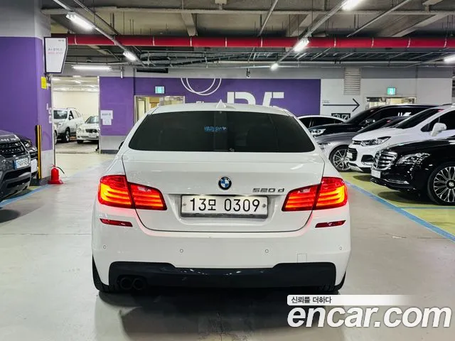 BMW 5-Series 2016 thumb 2